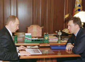 Vladimir Putin meets with Oleg V. Deripaska in 2002