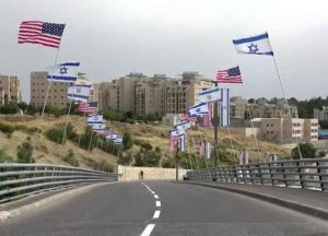 US Embassy in Israel