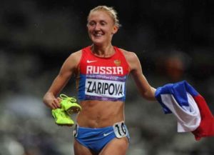 Yuliya Zaripova Of Russian Track team