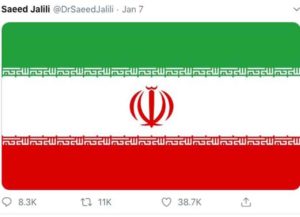 Tweet from Saeed Jalili