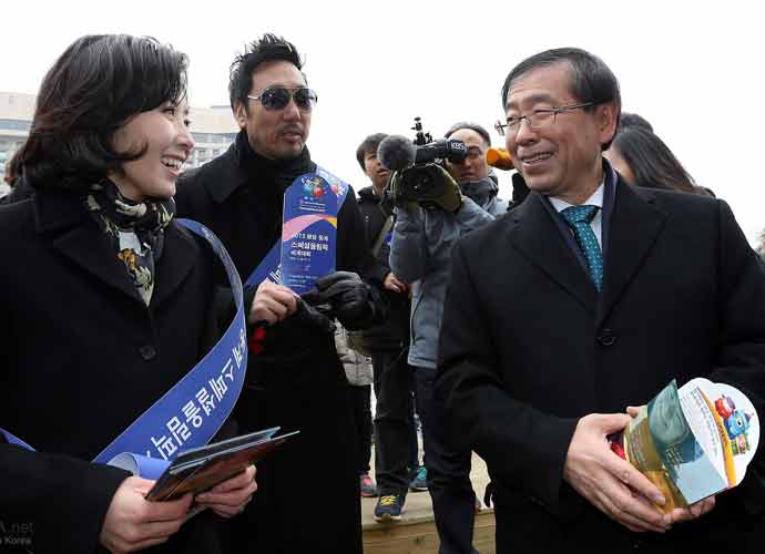 Missing Seoul Mayor Park Won-soon Found Dead In Apparent Suicide Amid Sexual Assault Allegation