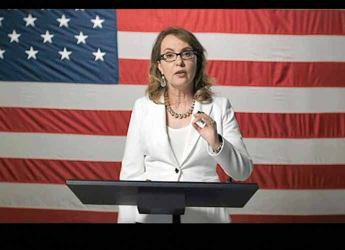 Gabby Giffords’ Gun-Control Group Files Lawsuit Against The NRA For Illegal Donations To Republican Campaigns