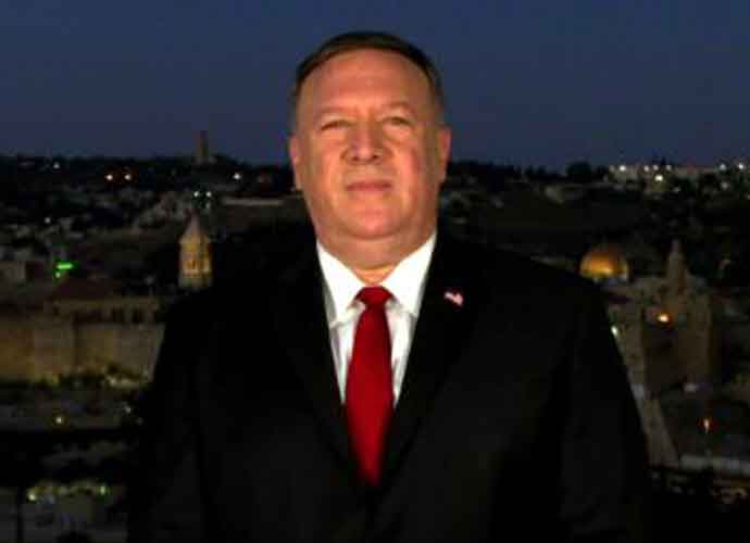 Mike Pompeo Under Investigation Rooftop Hotel Speech In Jerusalem During To Republican Convention